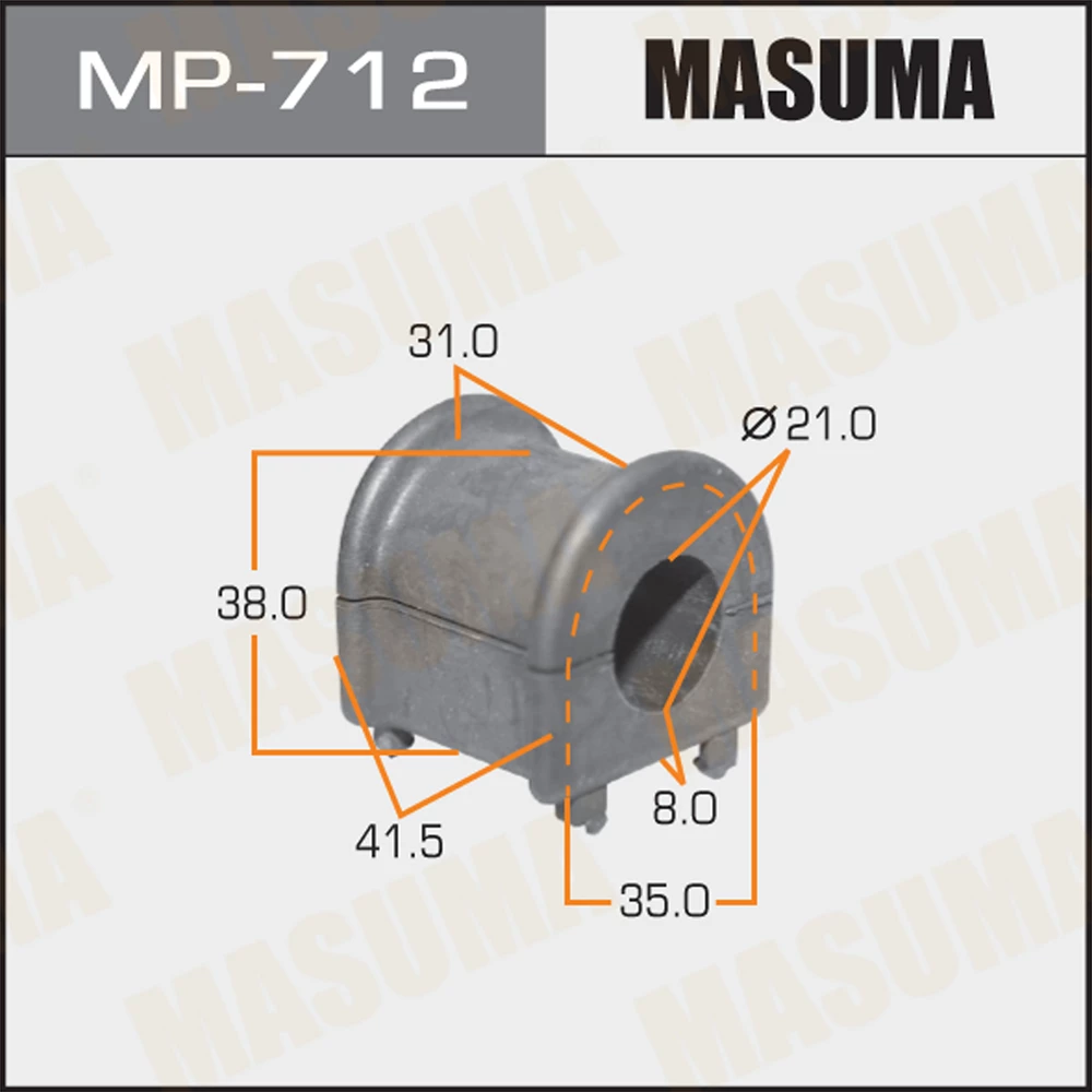 Втулка стабилизатора Masuma MP-712