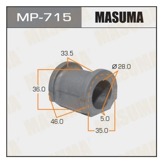 Втулка стабилизатора Masuma MP-715