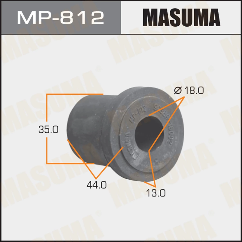 Втулка рессорная Masuma MP-812