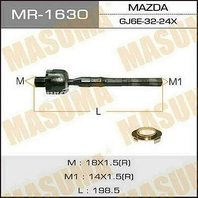 Тяга рулевая Masuma MR-1630