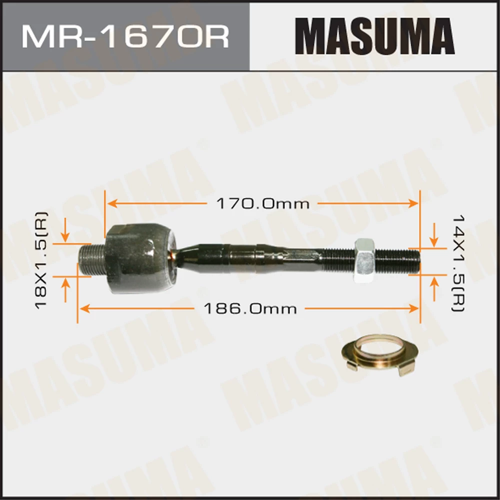 Тяга рулевая Masuma MR-1670R