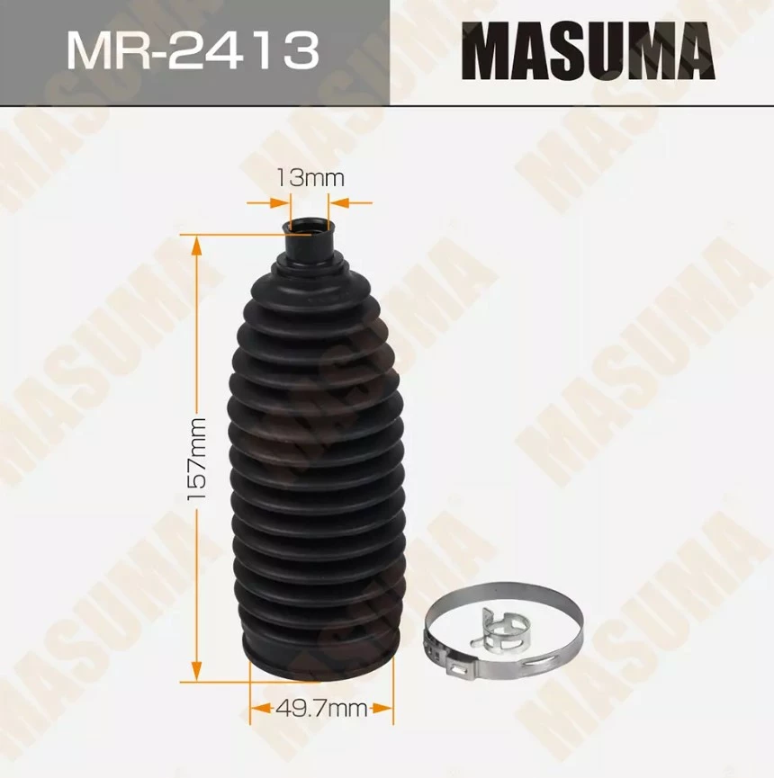 Пыльник рулевой рейки (пластик) Mitsubishi Colt / Z26A, хомут в комплекте Masuma MR-2413