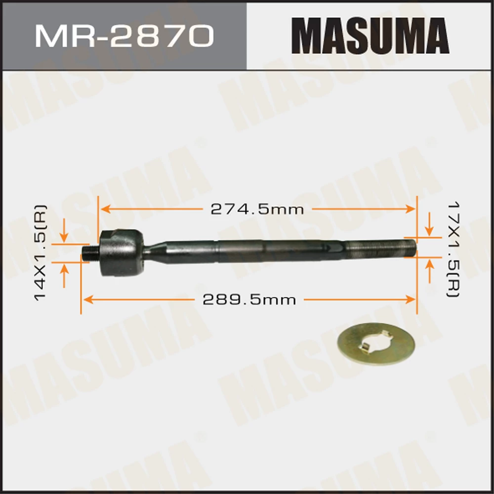Тяга рулевая Masuma MR-2870
