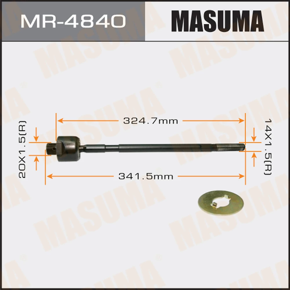 Тяга рулевая Masuma MR-4840