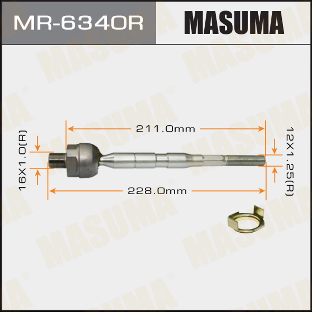 Тяга рулевая Masuma MR-6340R