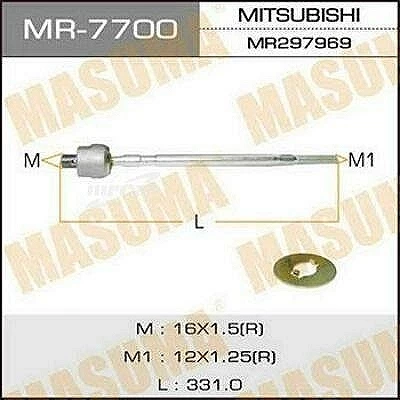 Тяга рулевая Masuma MR-7700