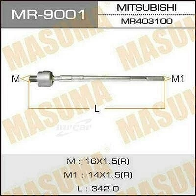 Тяга рулевая Masuma MR-9001
