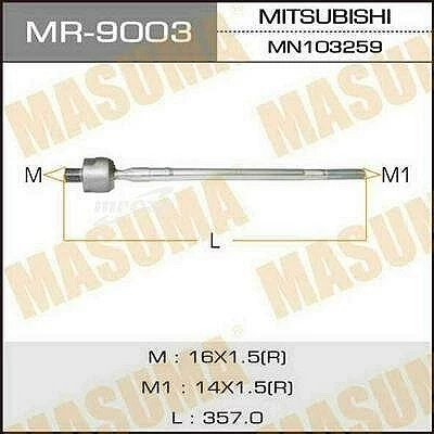 Тяга рулевая Masuma MR-9003