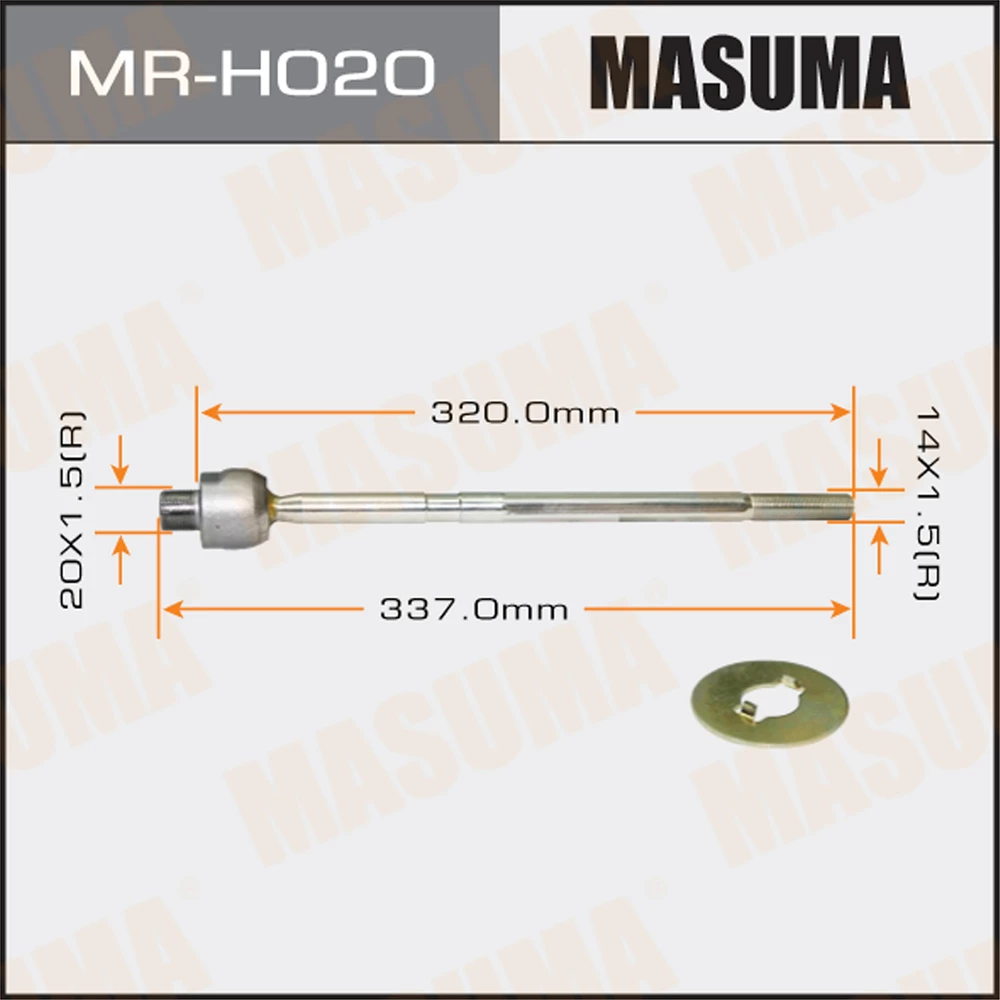 Тяга рулевая Masuma MR-H020