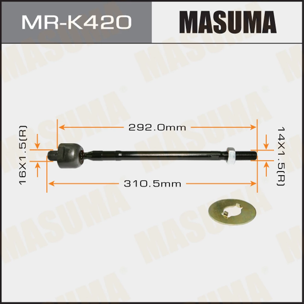 Тяга рулевая Masuma MR-K420