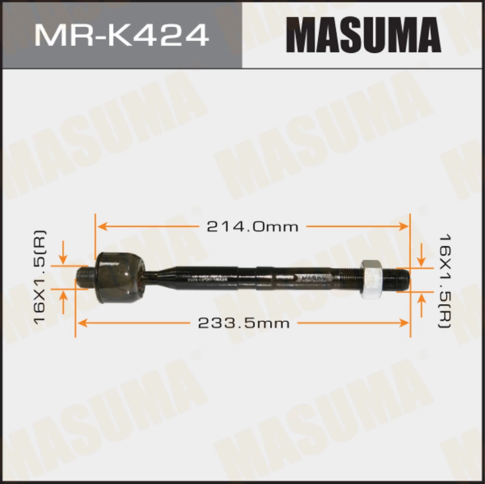 Тяга рулевая Masuma MR-K424