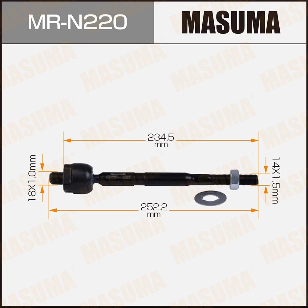 Тяга рулевая Masuma MR-N220