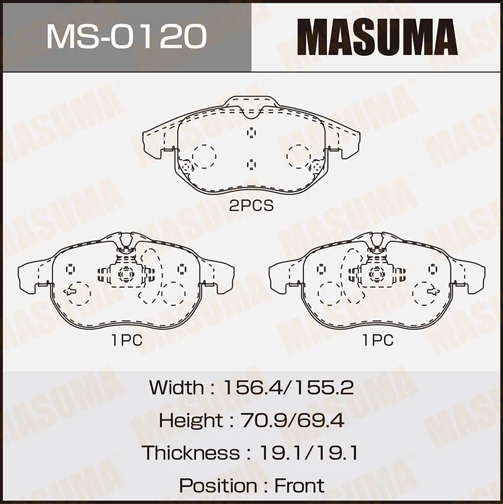 Колодки тормозные дисковые Masuma MS-0120