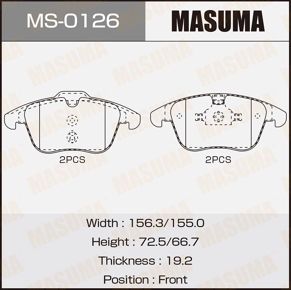Колодки тормозные дисковые Masuma MS-0126