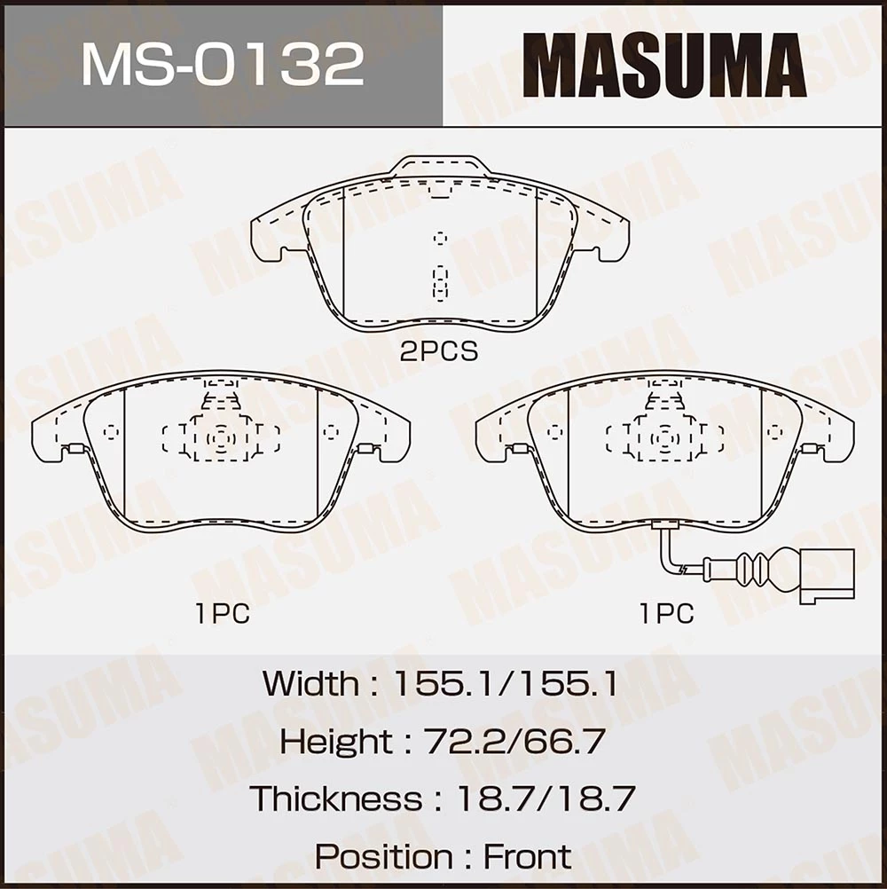 Колодки тормозные дисковые Masuma MS-0132