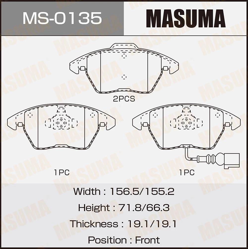Колодки тормозные дисковые Masuma MS-0135