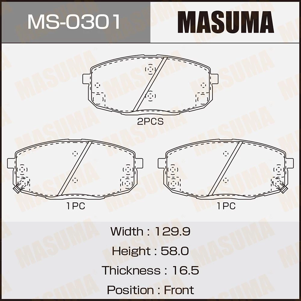 Колодки тормозные дисковые Masuma MS-0301