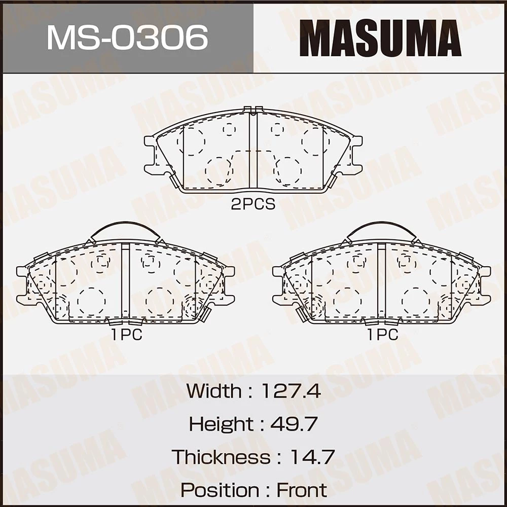 Колодки тормозные дисковые Masuma MS-0306