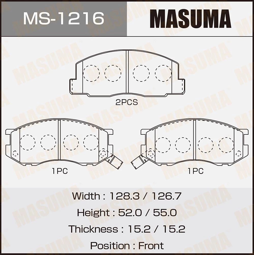 Колодки тормозные дисковые Masuma MS-1216