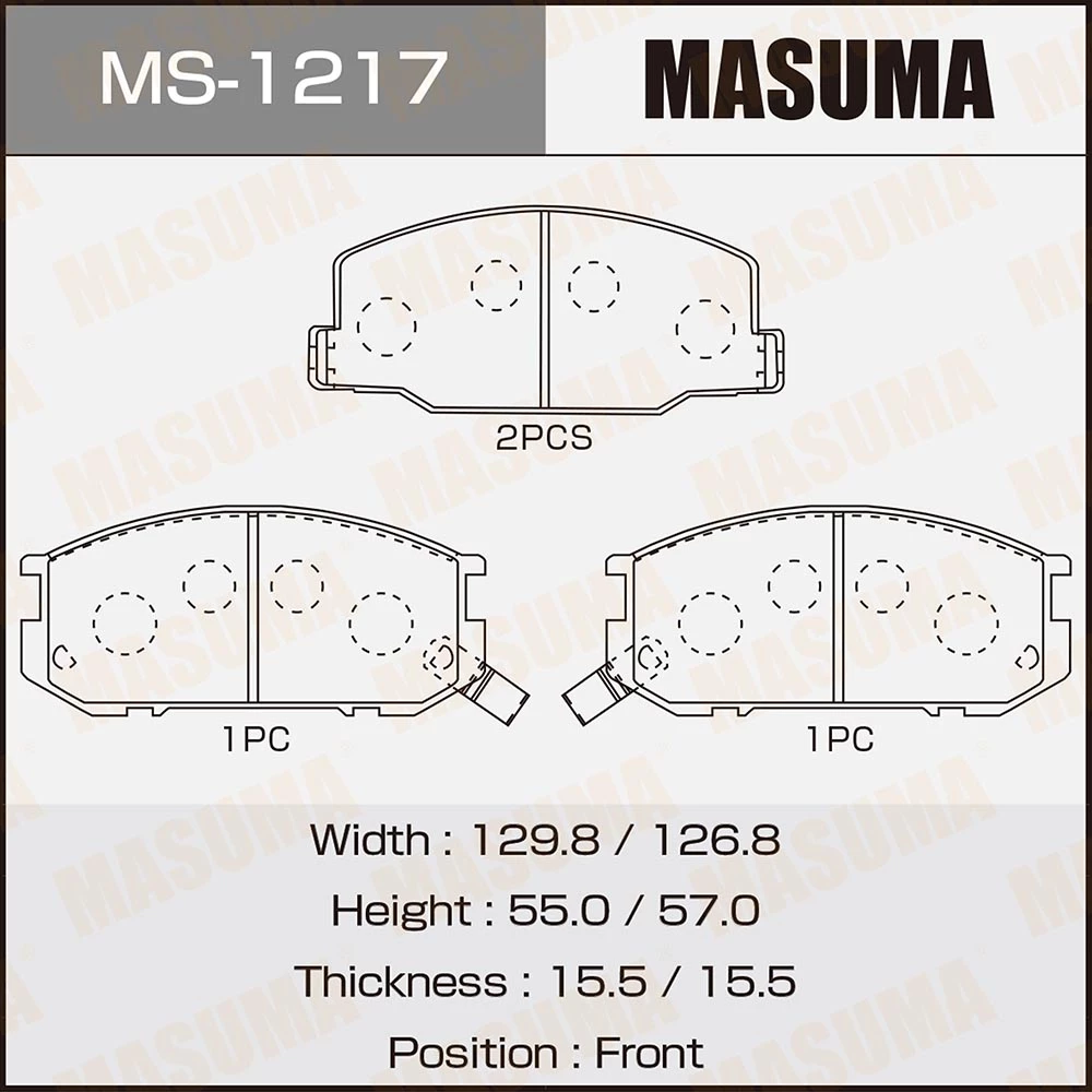 Колодки тормозные дисковые Masuma MS-1217
