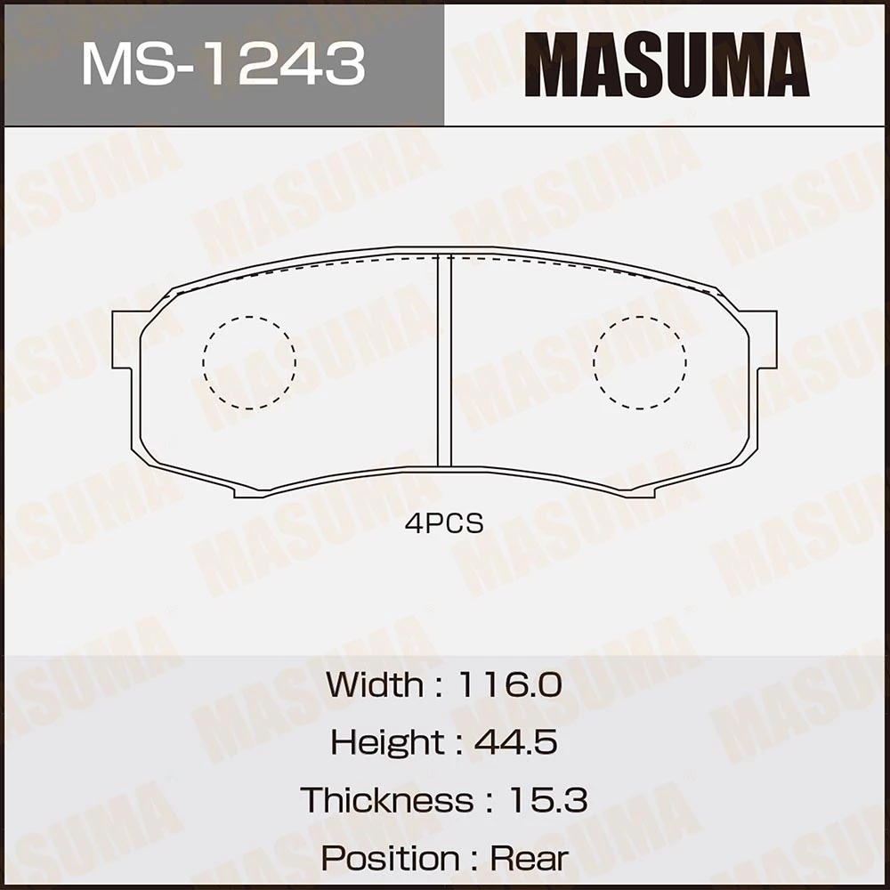 Колодки тормозные дисковые Masuma MS-1243