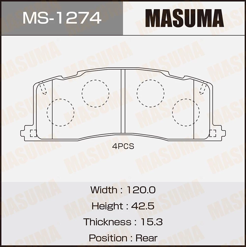 Колодки тормозные дисковые Masuma MS-1274