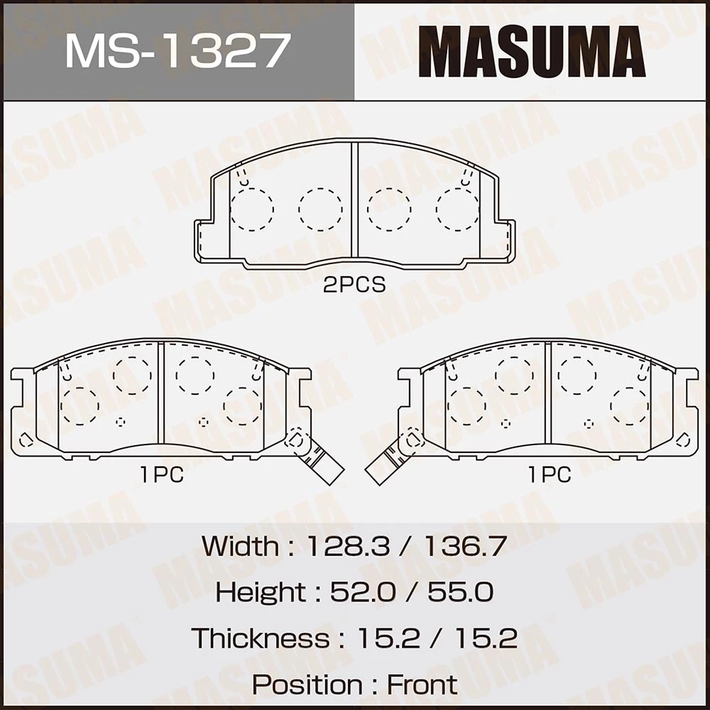Колодки тормозные дисковые Masuma MS-1327