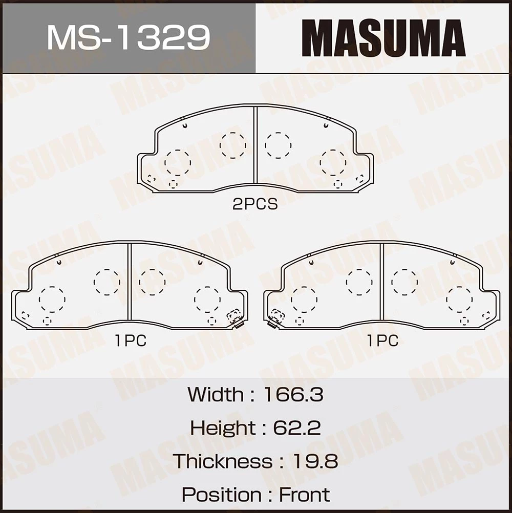 Колодки тормозные дисковые Masuma MS-1329