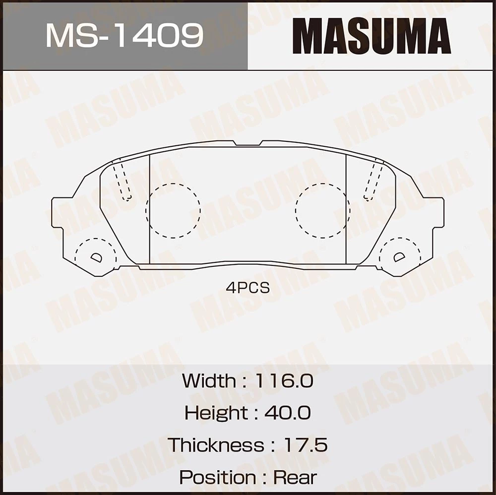 Колодки тормозные дисковые Masuma MS-1409