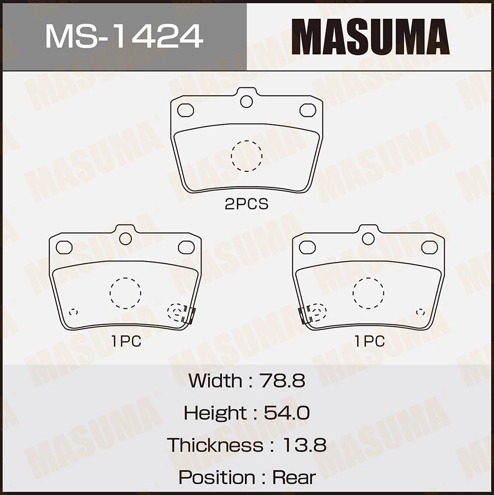 Колодки тормозные дисковые Masuma MS-1424