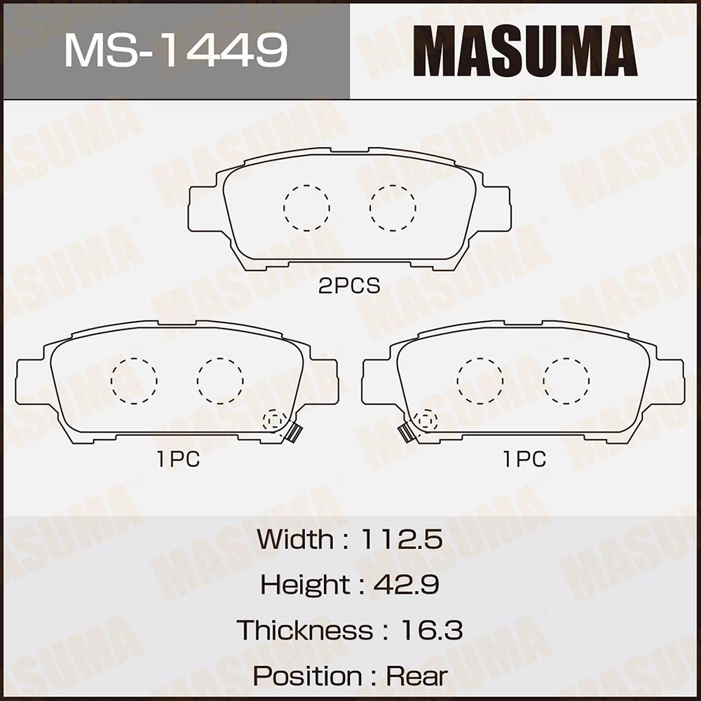 Колодки тормозные дисковые Masuma MS-1449