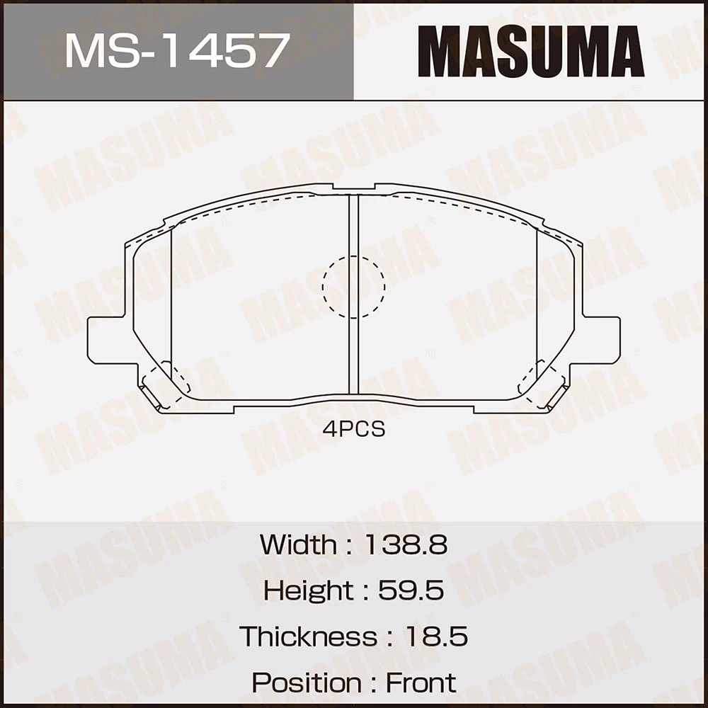 Колодки тормозные дисковые Masuma MS-1457