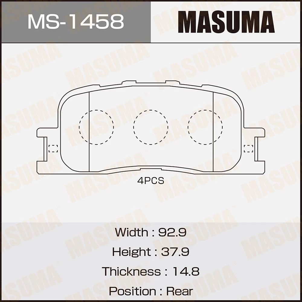 Колодки тормозные дисковые Masuma MS-1458