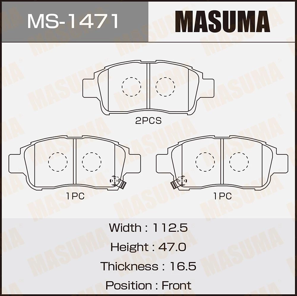 Колодки тормозные дисковые Masuma MS-1471