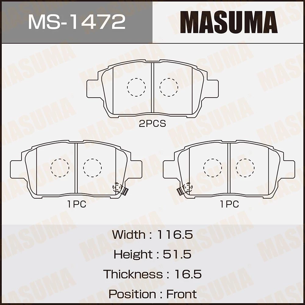 Колодки тормозные дисковые Masuma MS-1472
