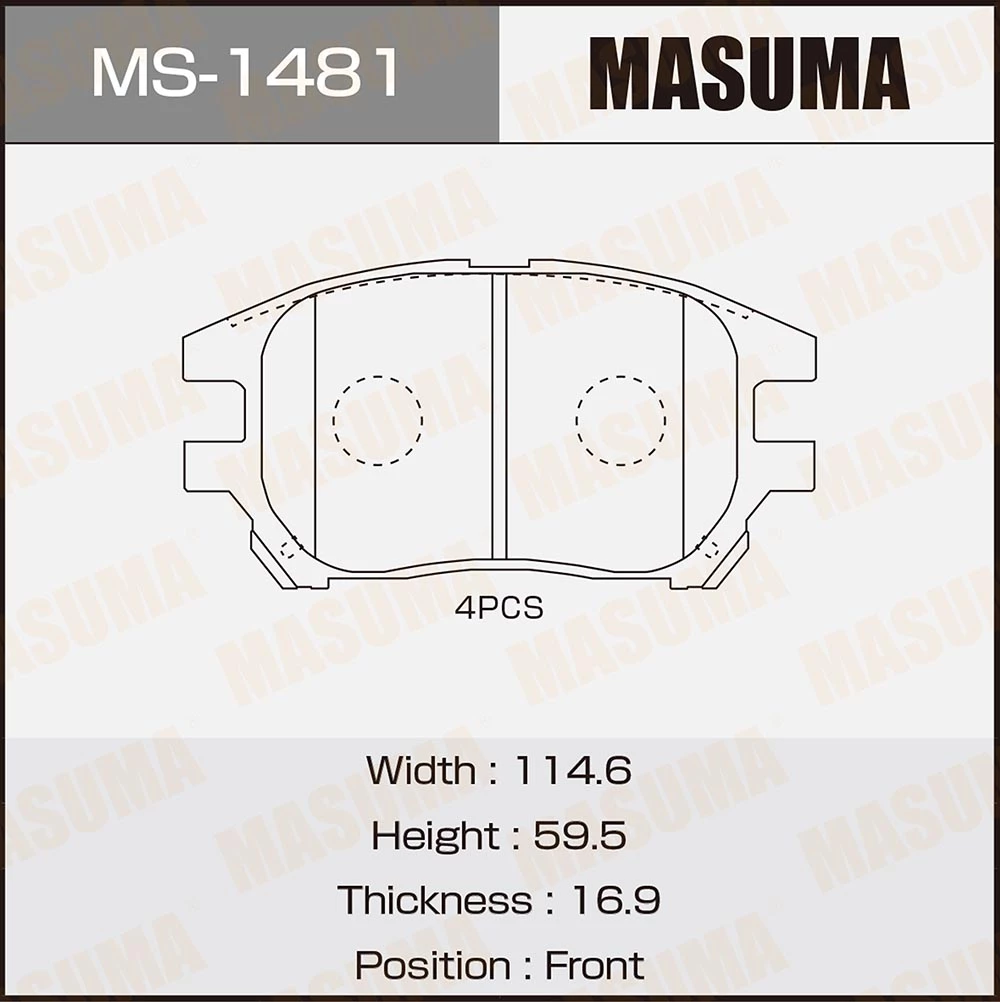 Колодки тормозные дисковые Masuma MS-1481