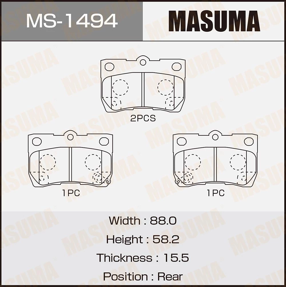 Колодки тормозные дисковые Masuma MS-1494