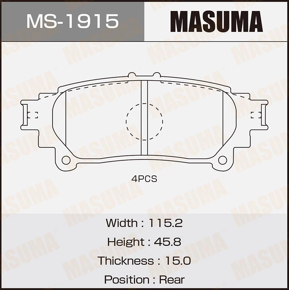 Колодки тормозные дисковые Masuma MS-1915