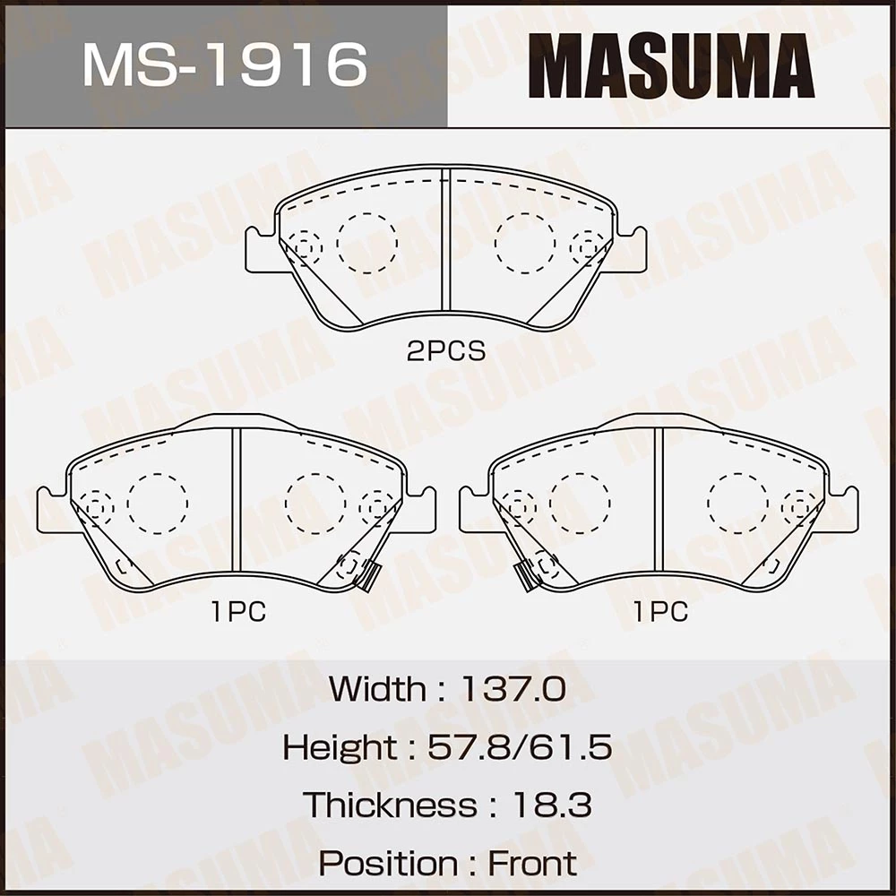 Колодки тормозные дисковые Masuma MS-1916