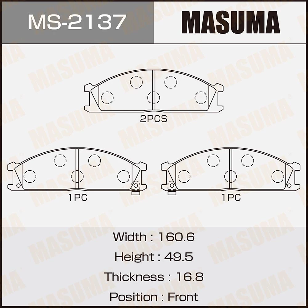 Колодки тормозные дисковые Masuma MS-2137