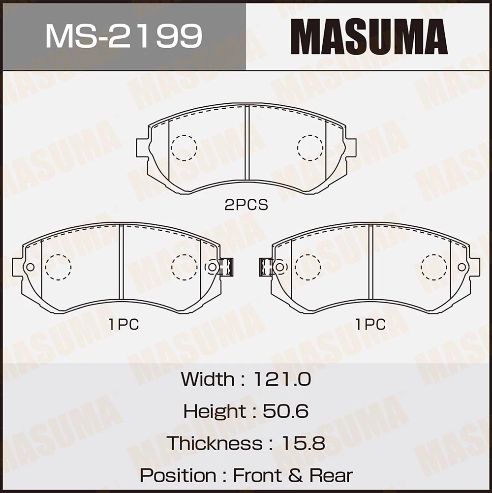 Колодки тормозные дисковые Masuma MS-2199