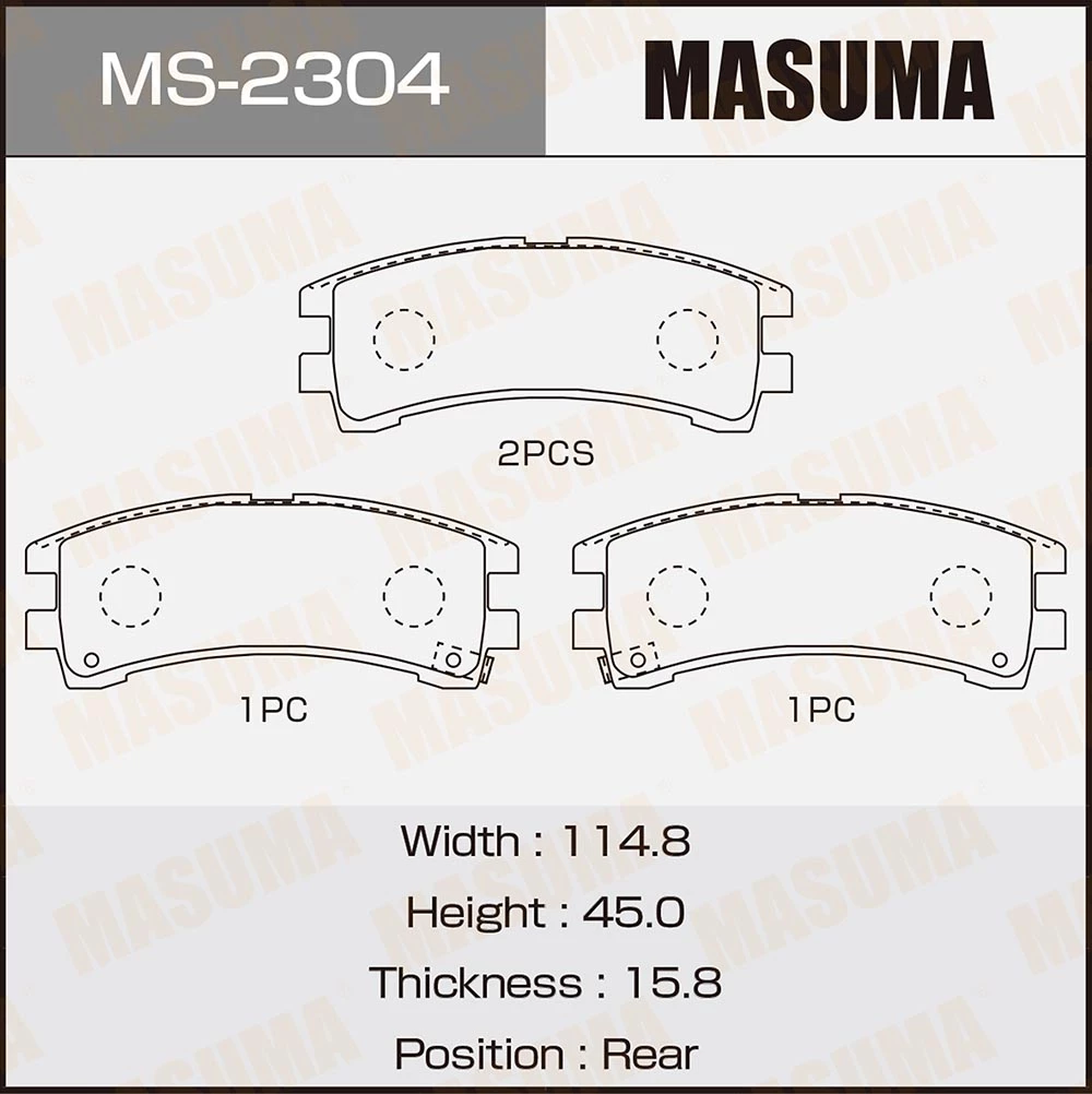 Колодки тормозные дисковые Masuma MS-2304