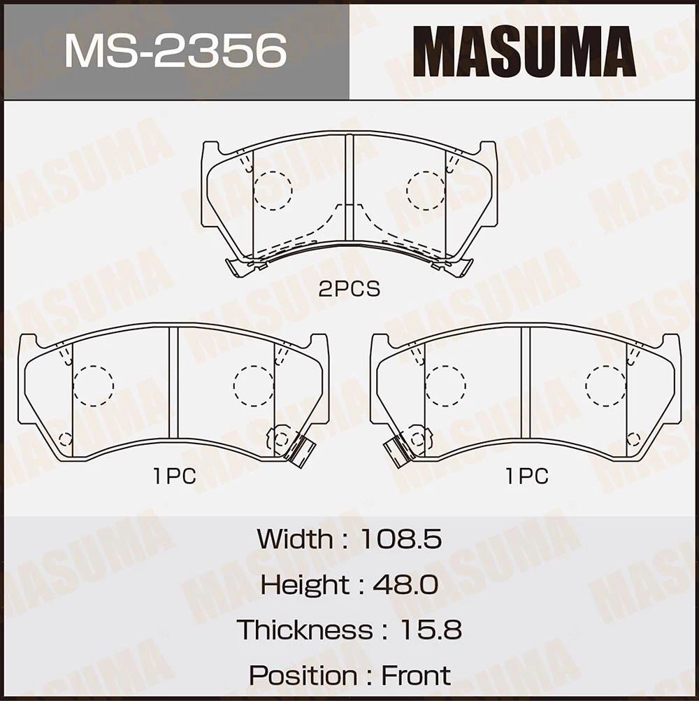 Колодки тормозные дисковые Masuma MS-2356