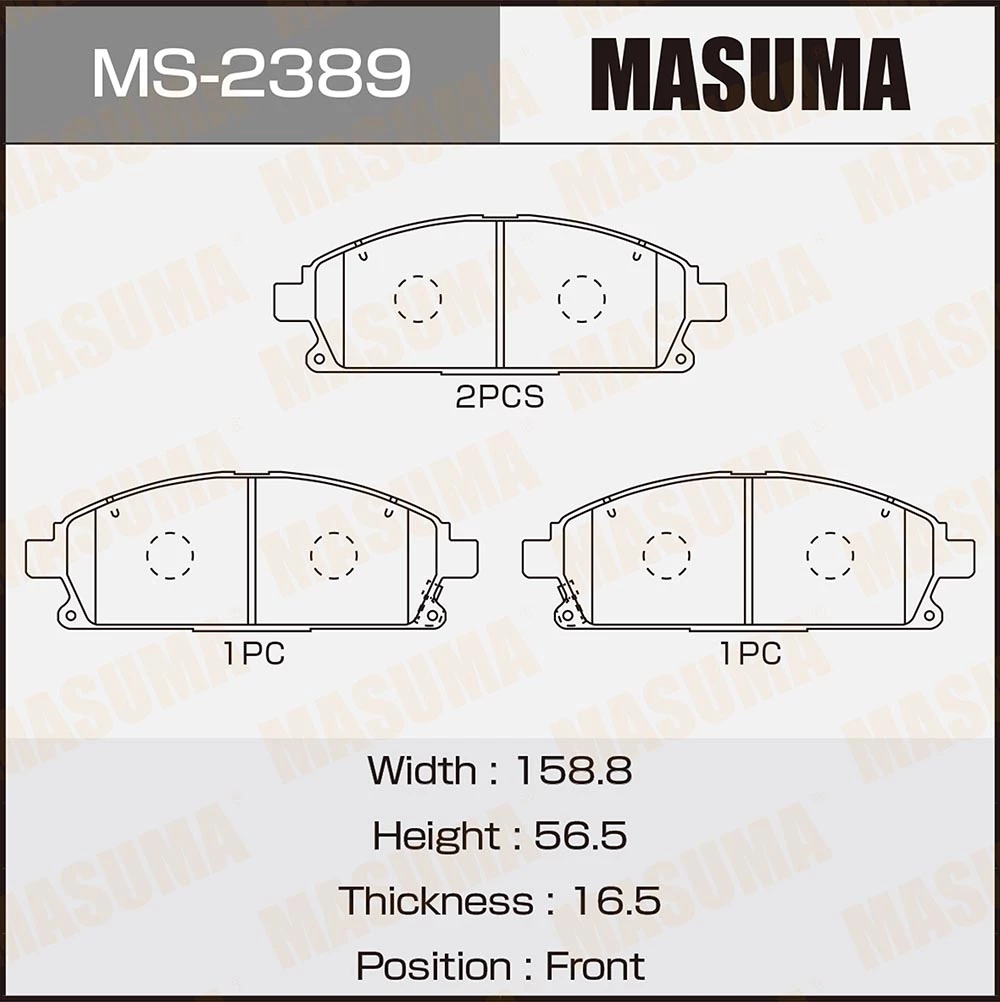 Колодки тормозные дисковые Masuma MS-2389