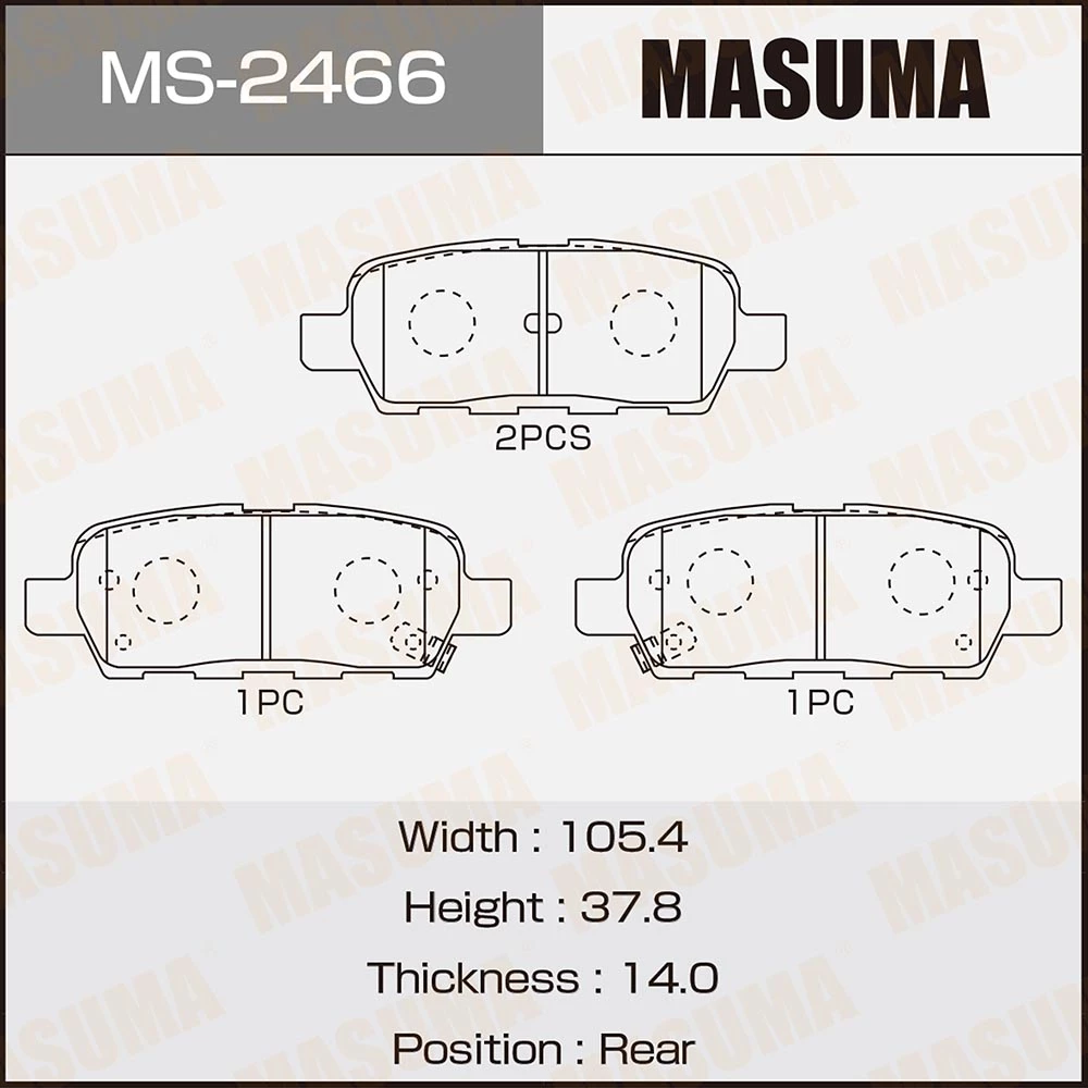 Колодки тормозные дисковые Masuma MS-2466
