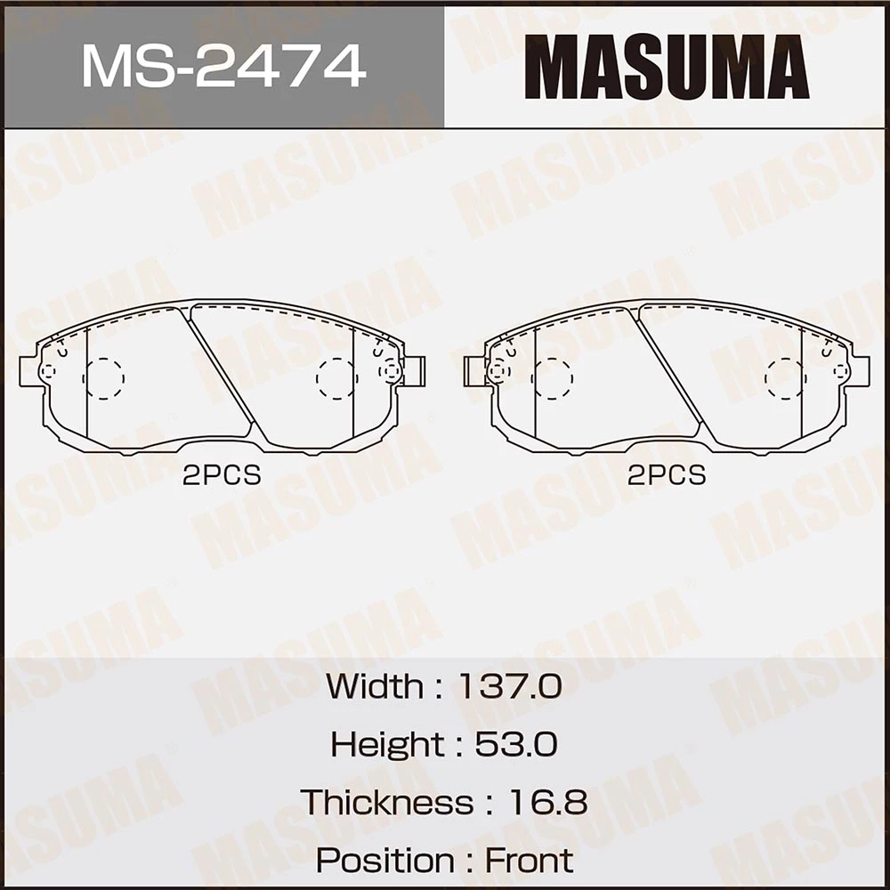 Колодки тормозные дисковые Masuma MS-2474