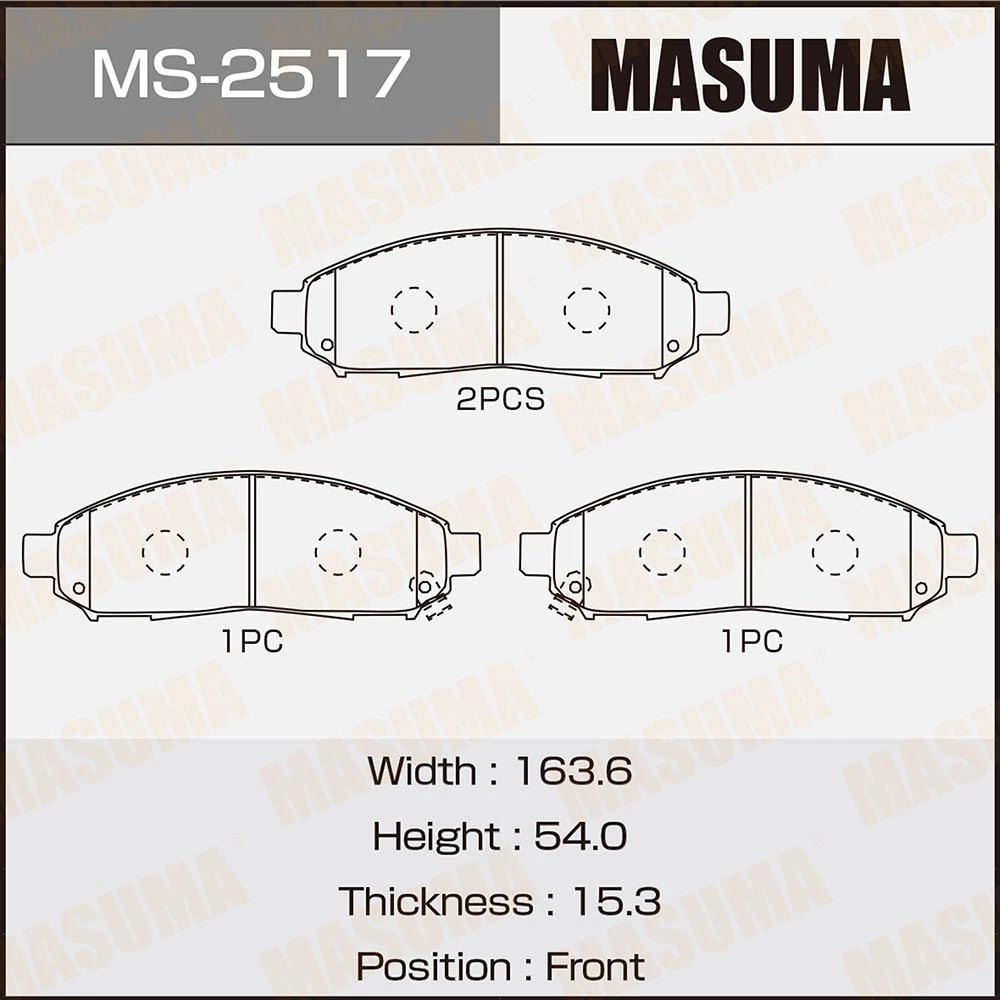 Колодки тормозные дисковые Masuma MS-2517