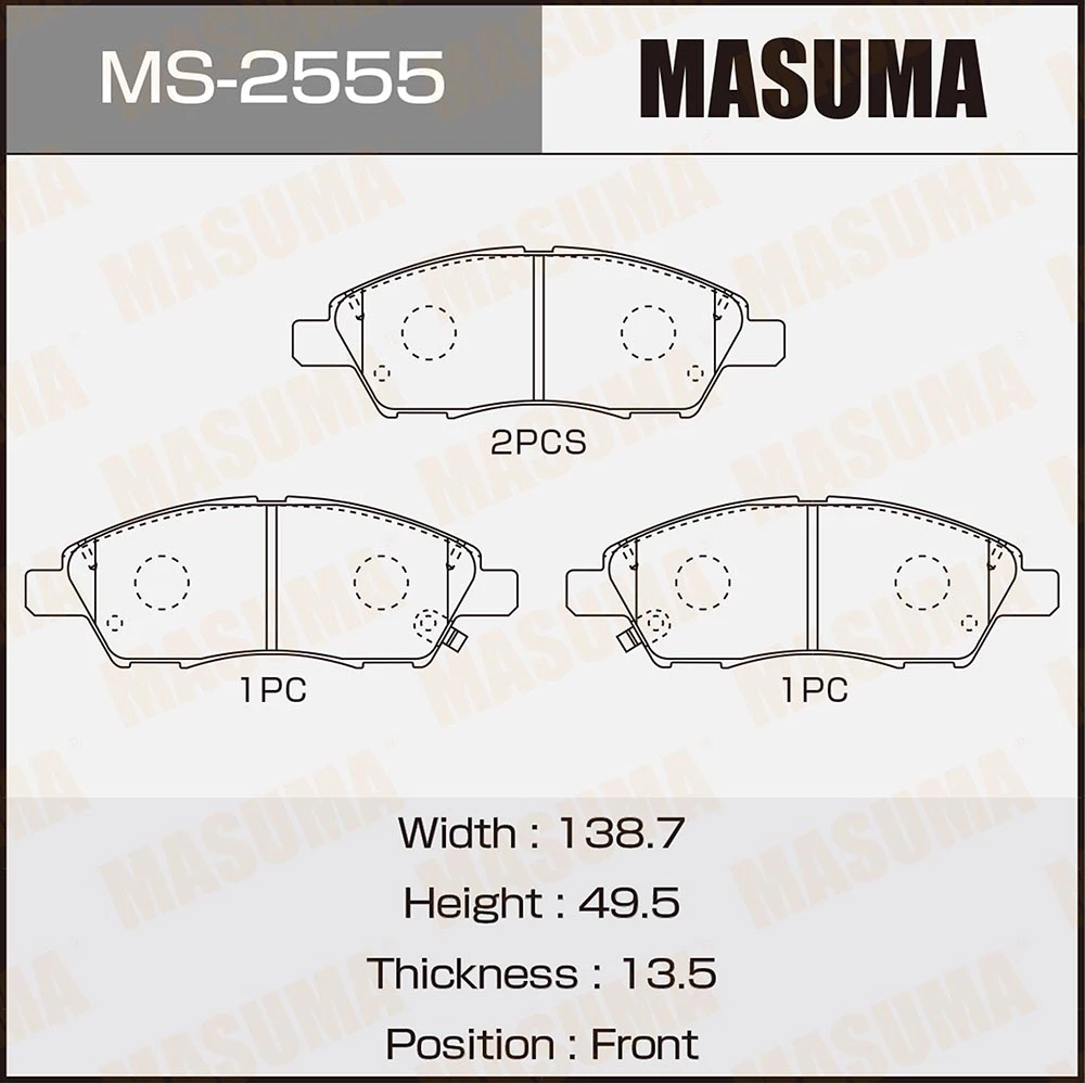 Колодки тормозные дисковые Masuma MS-2555