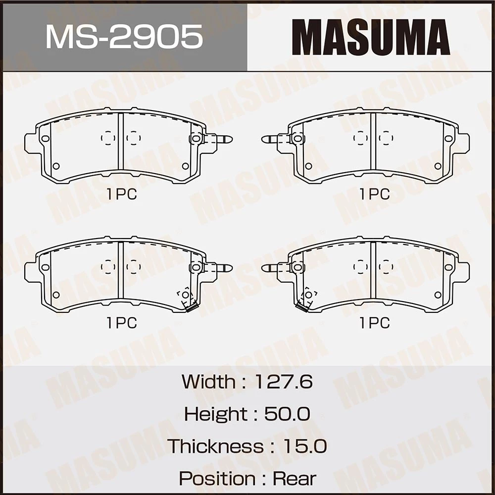 Колодки тормозные дисковые Masuma MS-2905