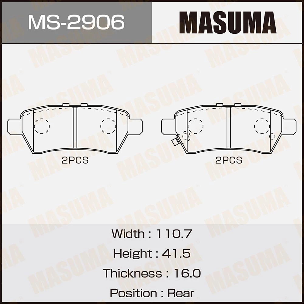 Колодки тормозные дисковые Masuma MS-2906